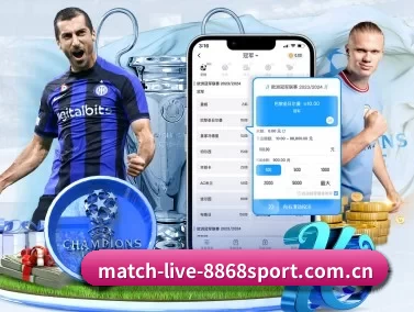 match-live-8868sport.com.cn APP